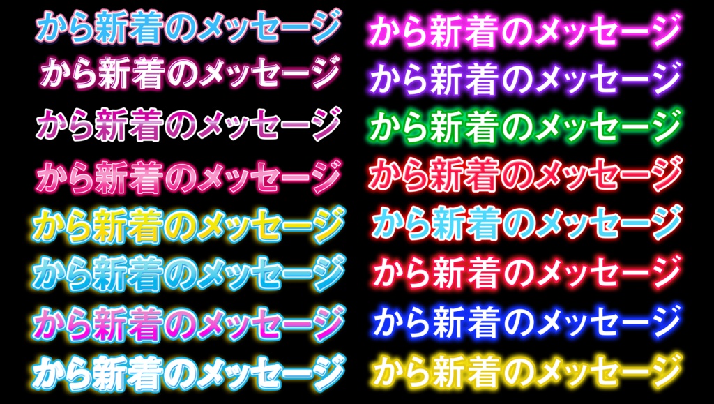 142種文字装飾テロップ+モーション29種 After Effects