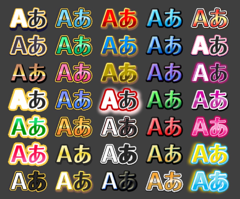 142種文字装飾テロップ+モーション29種 After Effects