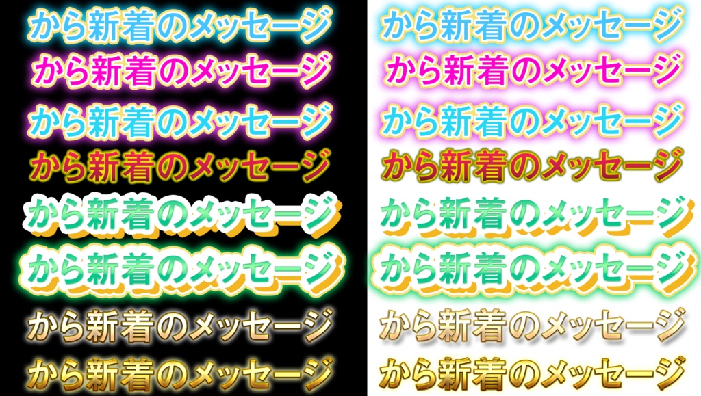 142種文字装飾テロップ+モーション29種 After Effects