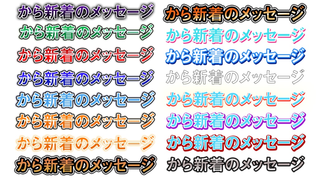 142種文字装飾テロップ+モーション29種 After Effects