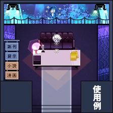 pictSQUARE店舗外観【フリー素材】