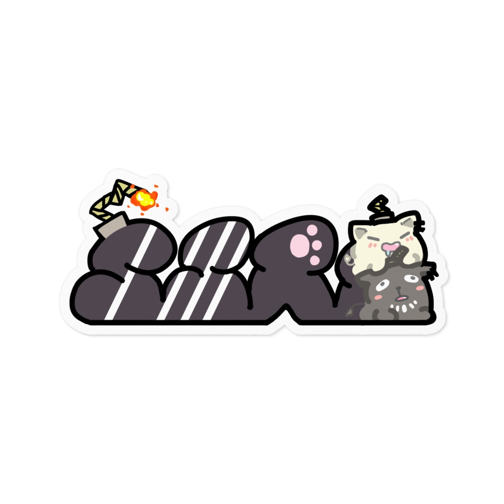SSRBすてっかー