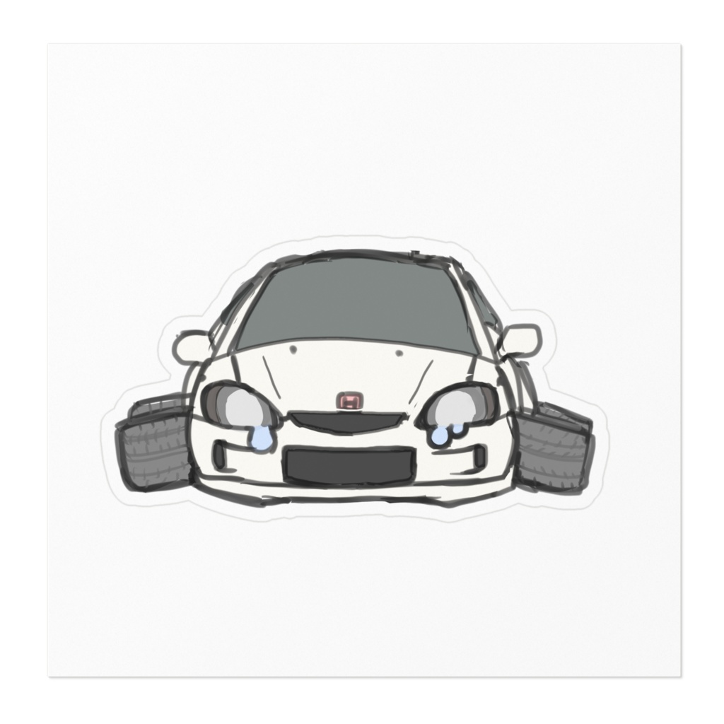 うごきたくない いーけー