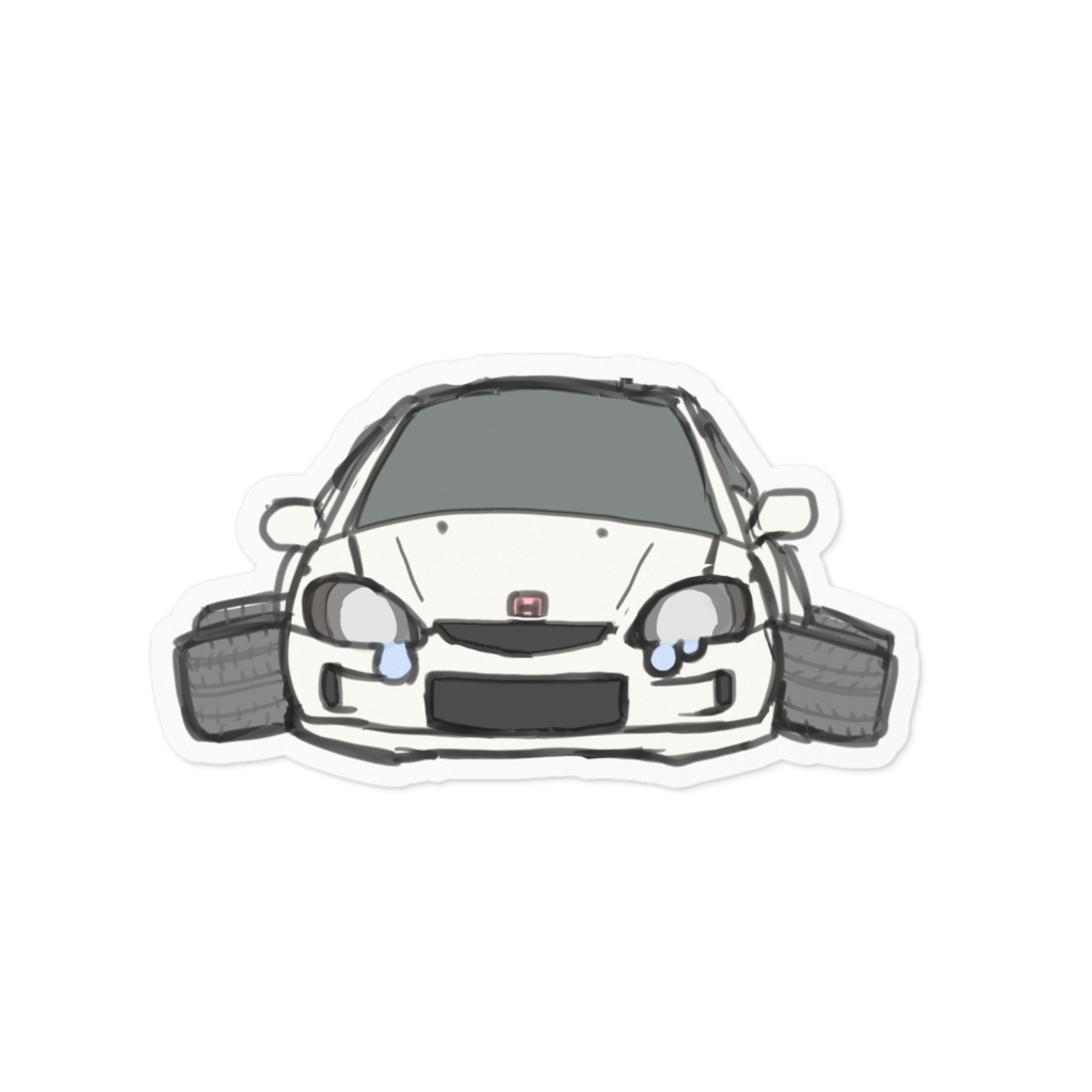 うごきたくない　いーけー