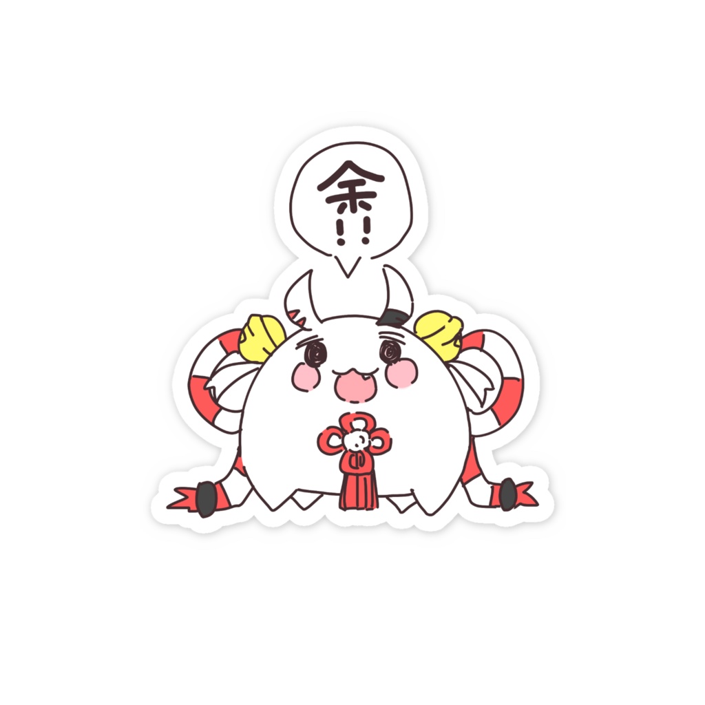 ぽよよ すてっかー