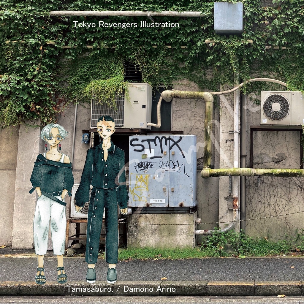 旗付き東リベイラスト本