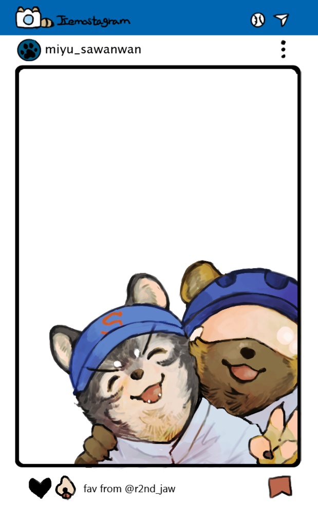 けもみさわ風船旅行セット:匿名配送版