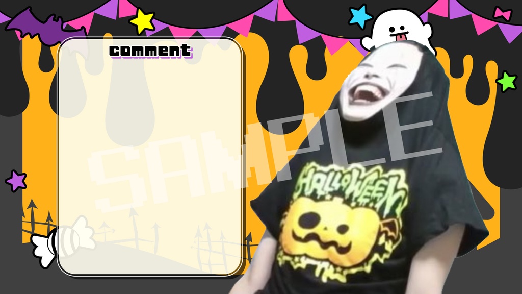 🎃無料🎃ハロウィン背景+コメント欄
