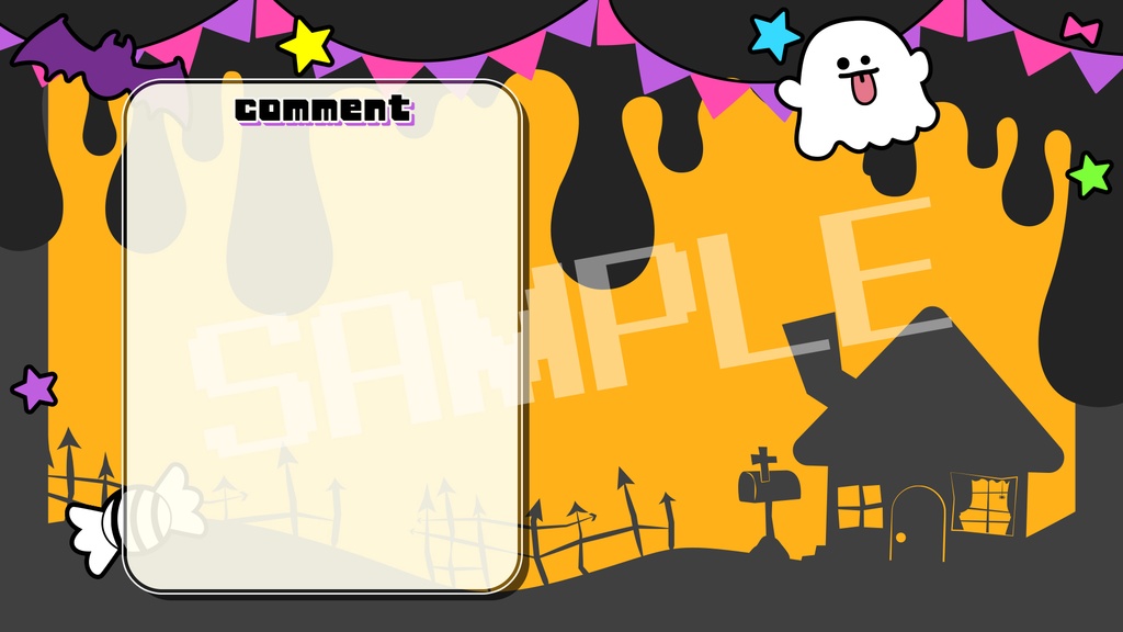 🎃無料🎃ハロウィン背景+コメント欄