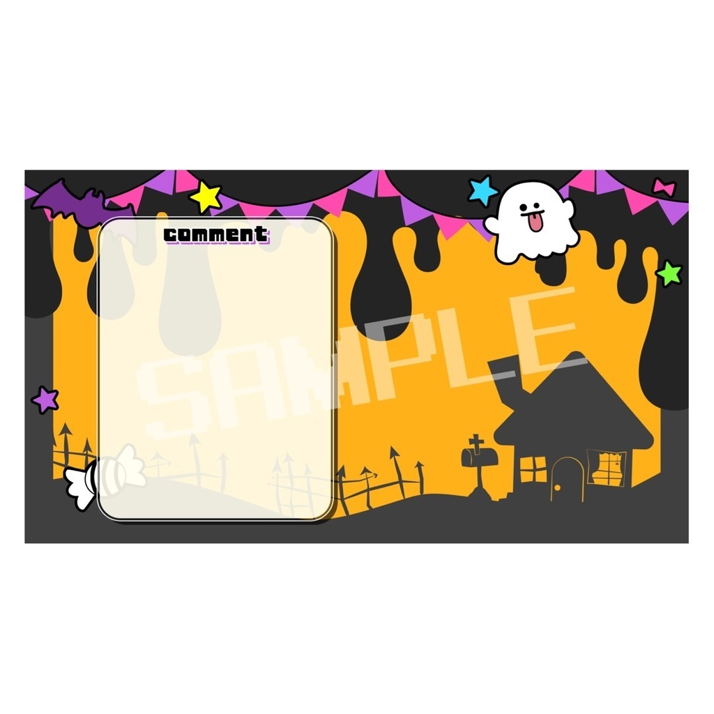 🎃無料🎃ハロウィン背景+コメント欄