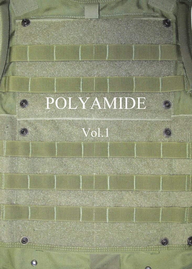 Polyamide Vol.1