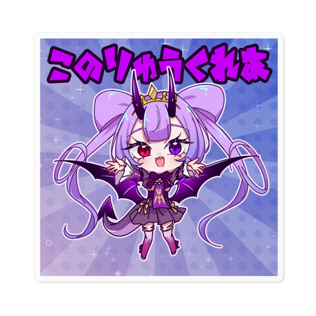 くれあﾁｬﾝ ステッカー