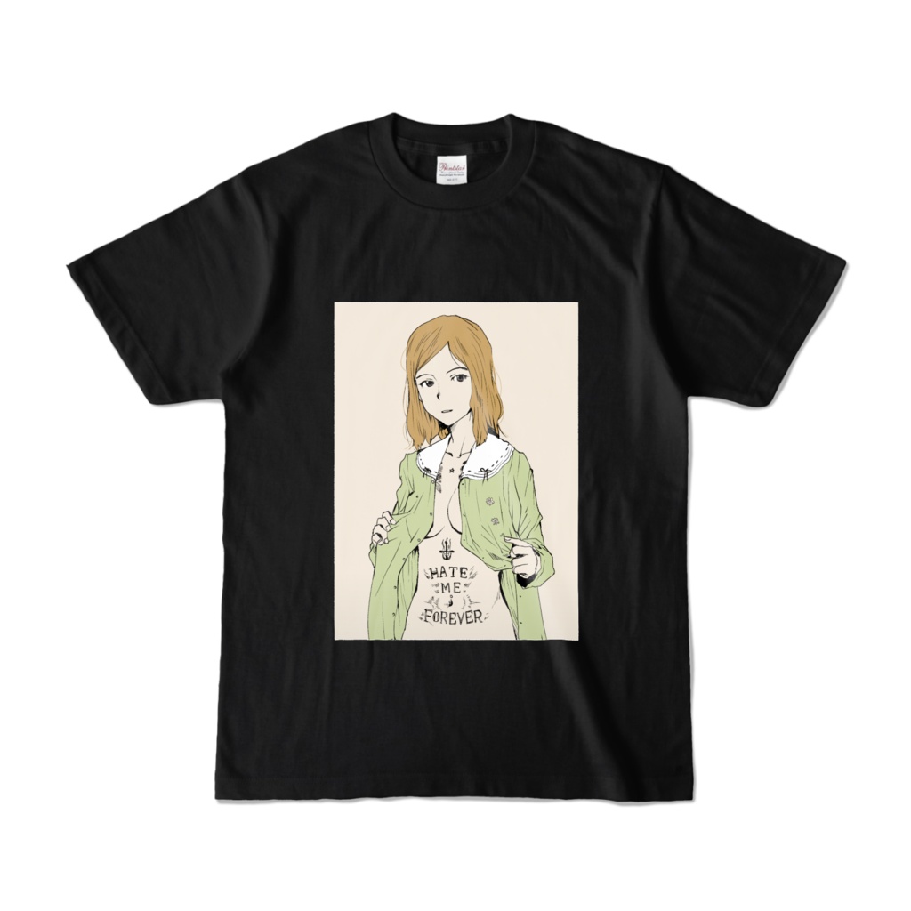 ぬいだらすごいT