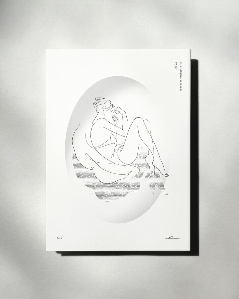 イラスト集「浮遊」