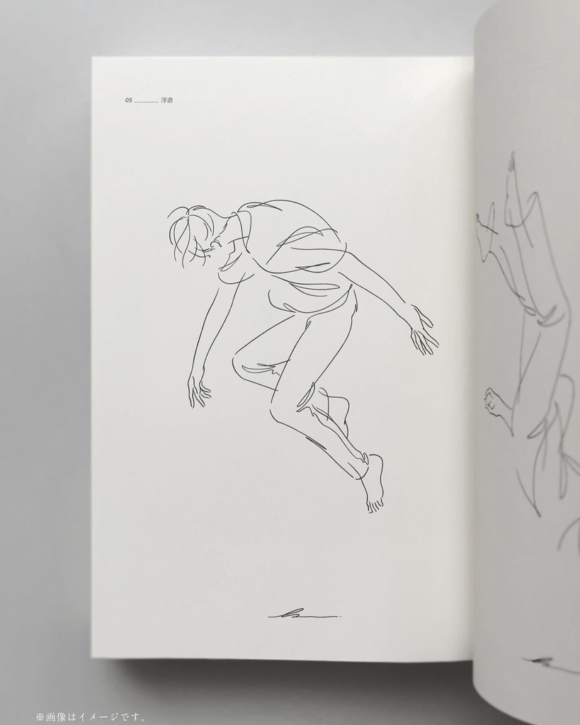 イラスト集「浮遊」