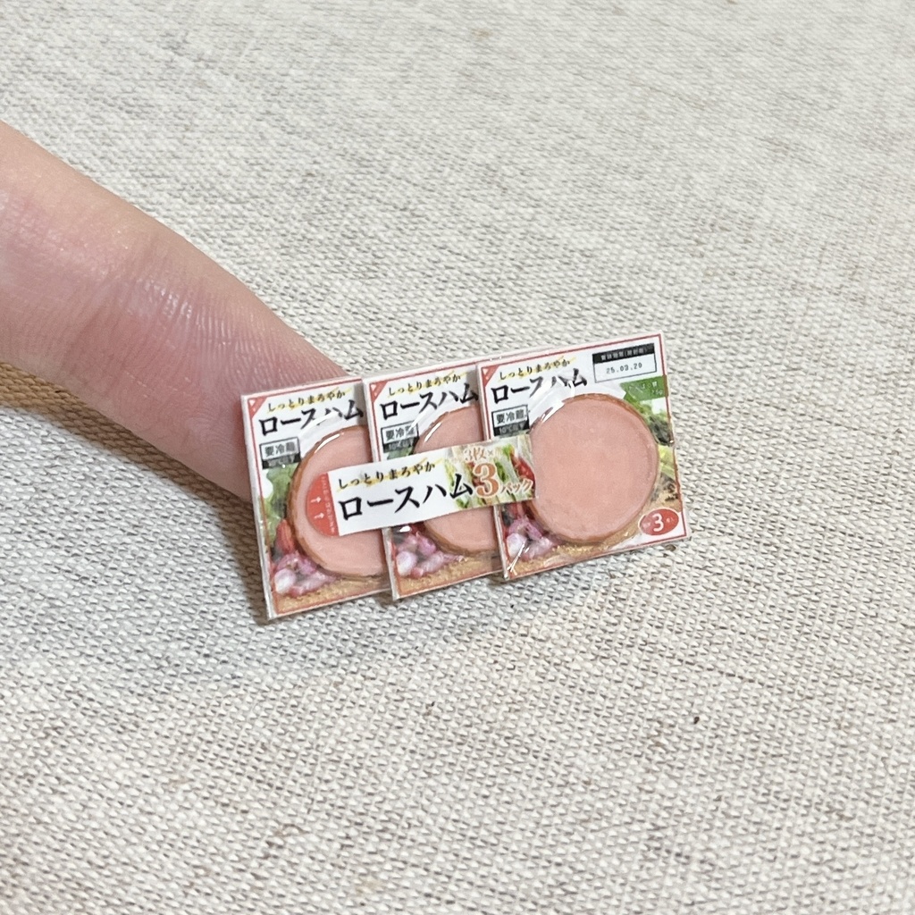 ミニチュア ロースハム