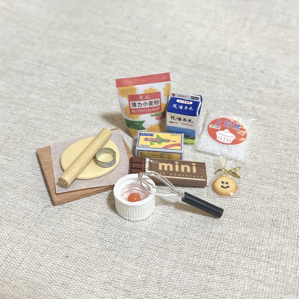 ミニチュア クッキーを作ろう!