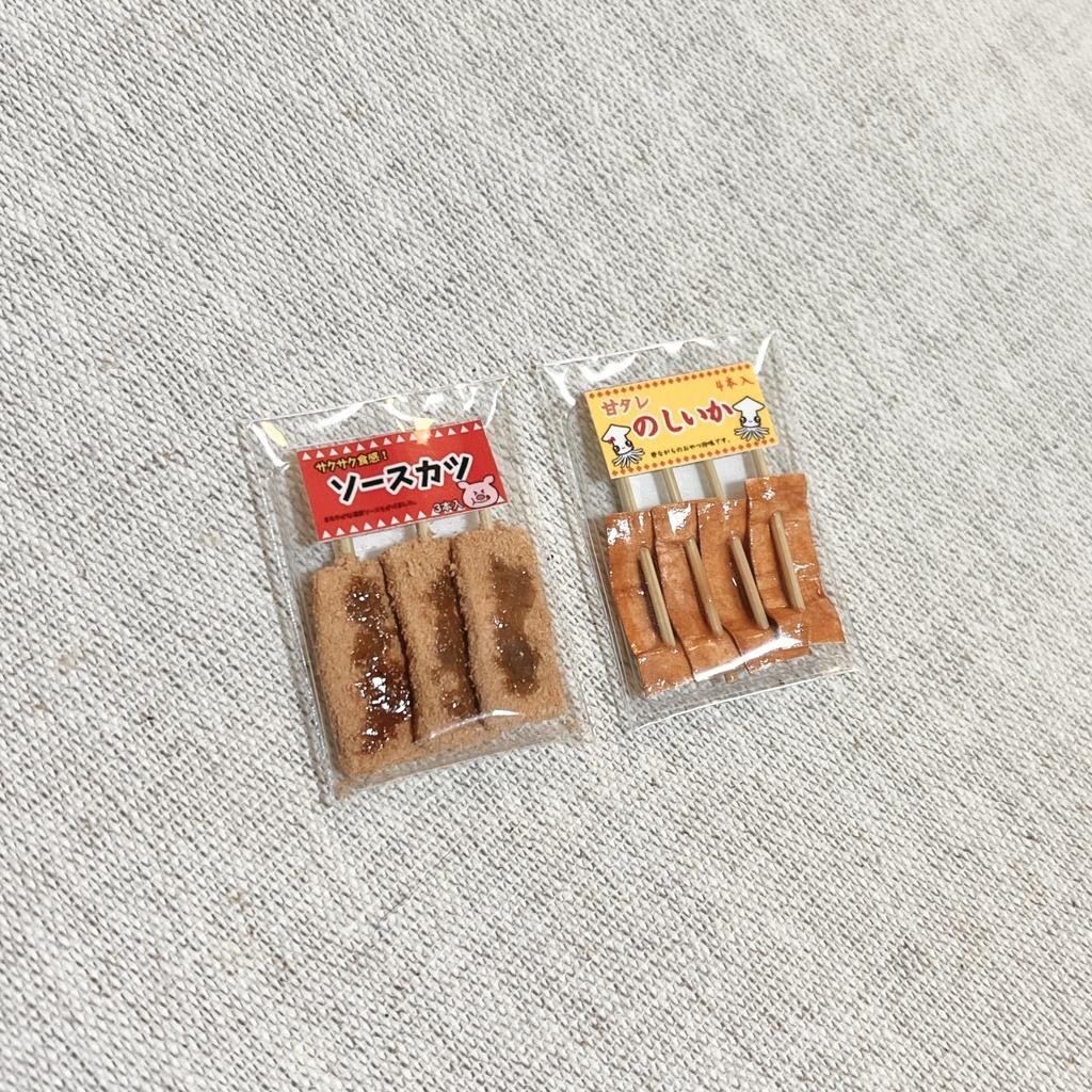 ミニチュア 駄菓子セット①