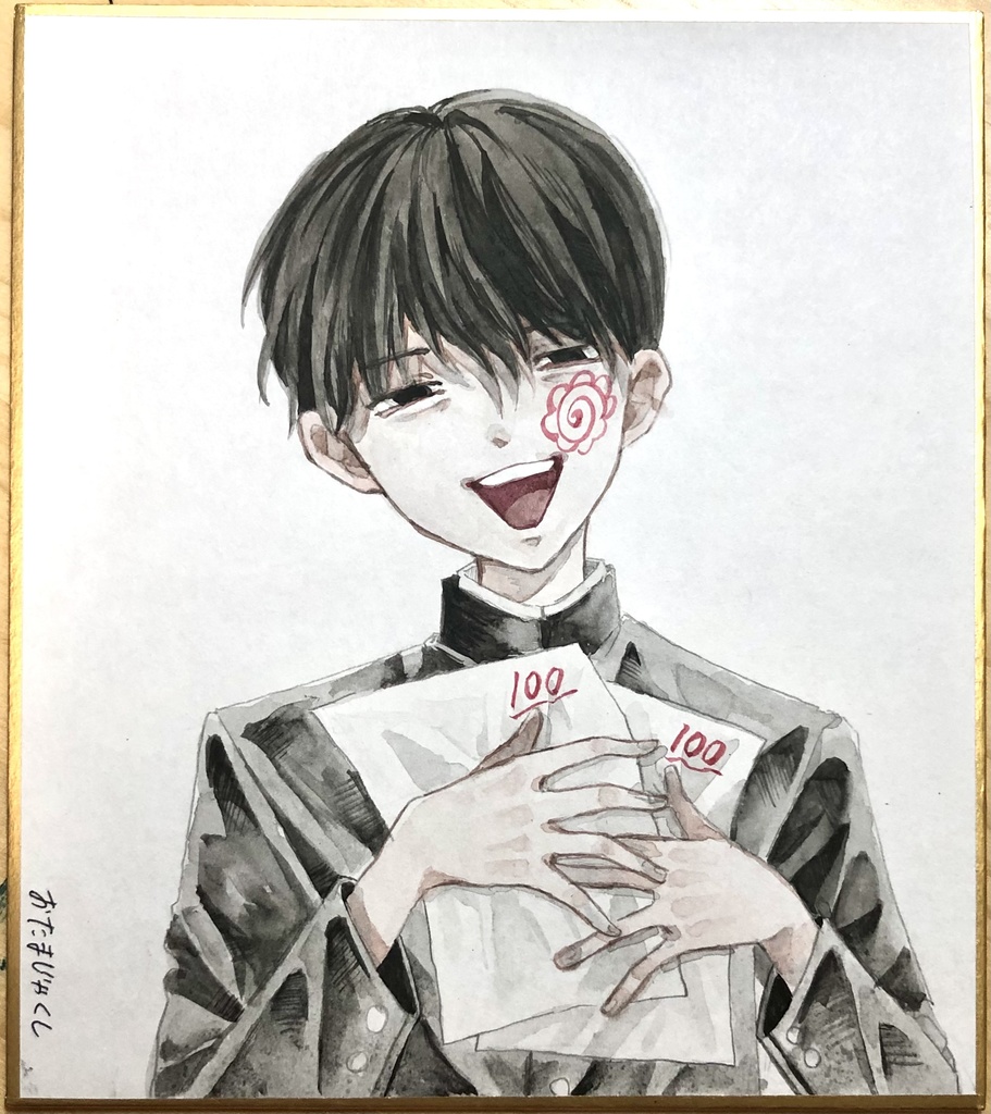 はなまる(原画)