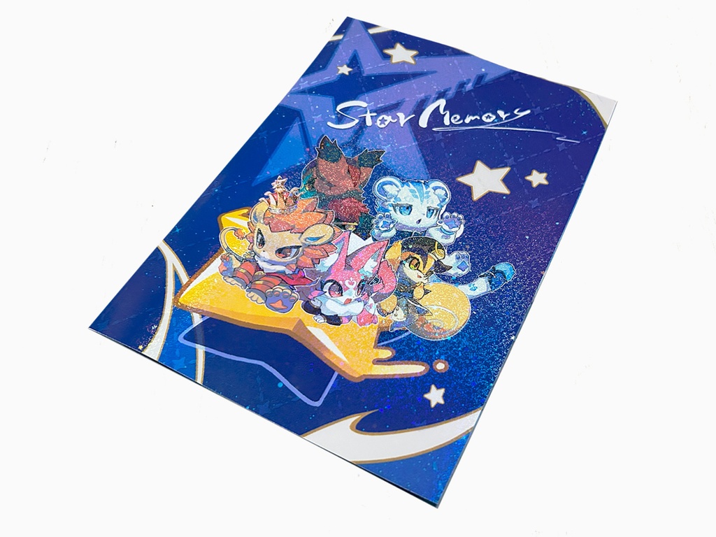 Star Memory
