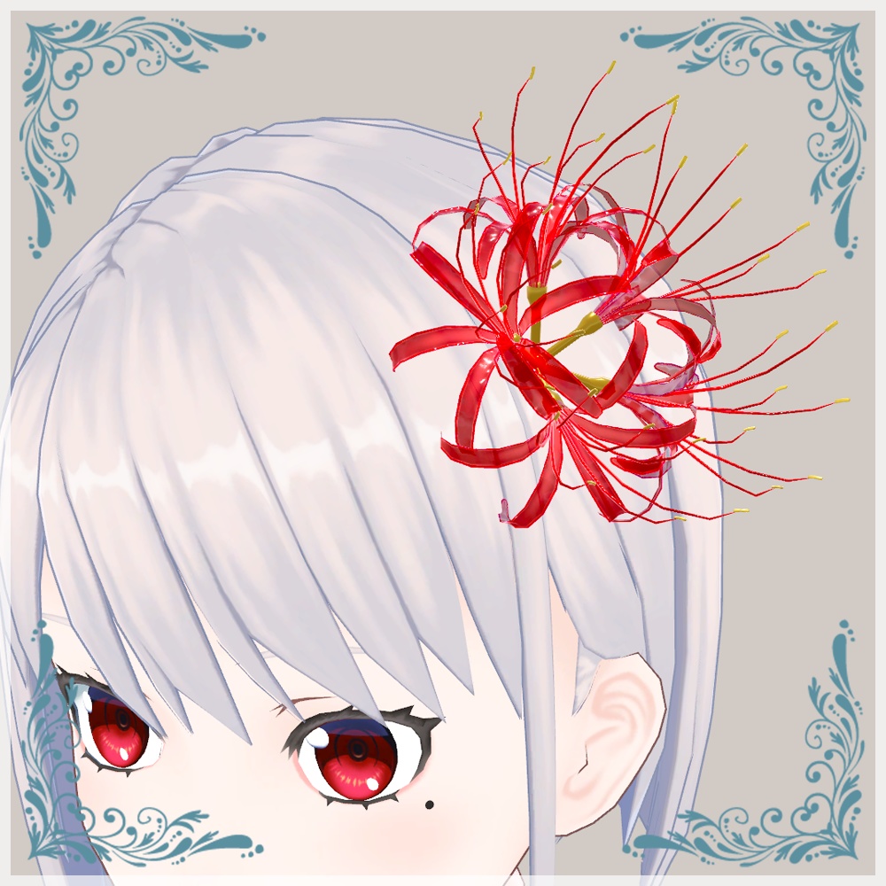彼岸花 簪 3Dモデル