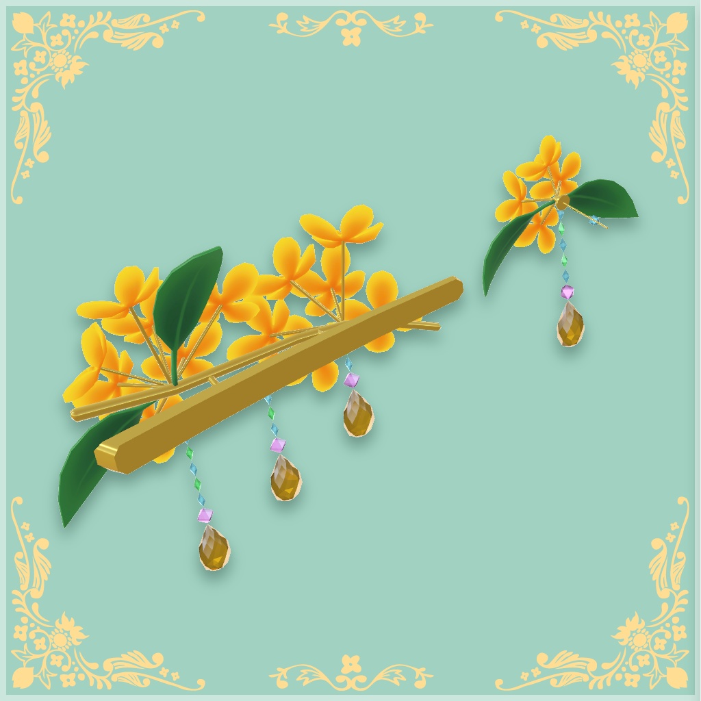 金木犀【ピアス/ヘアアクセサリー】3Dモデル