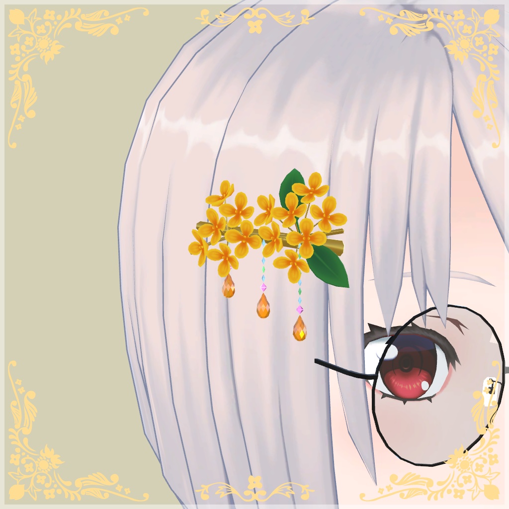 金木犀【ピアス/ヘアアクセサリー】3Dモデル