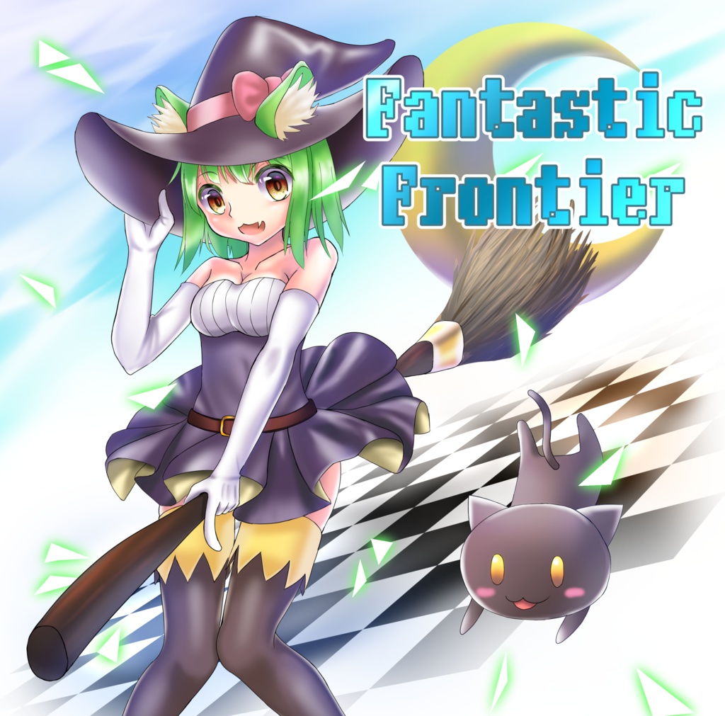 Fantastic Frontier