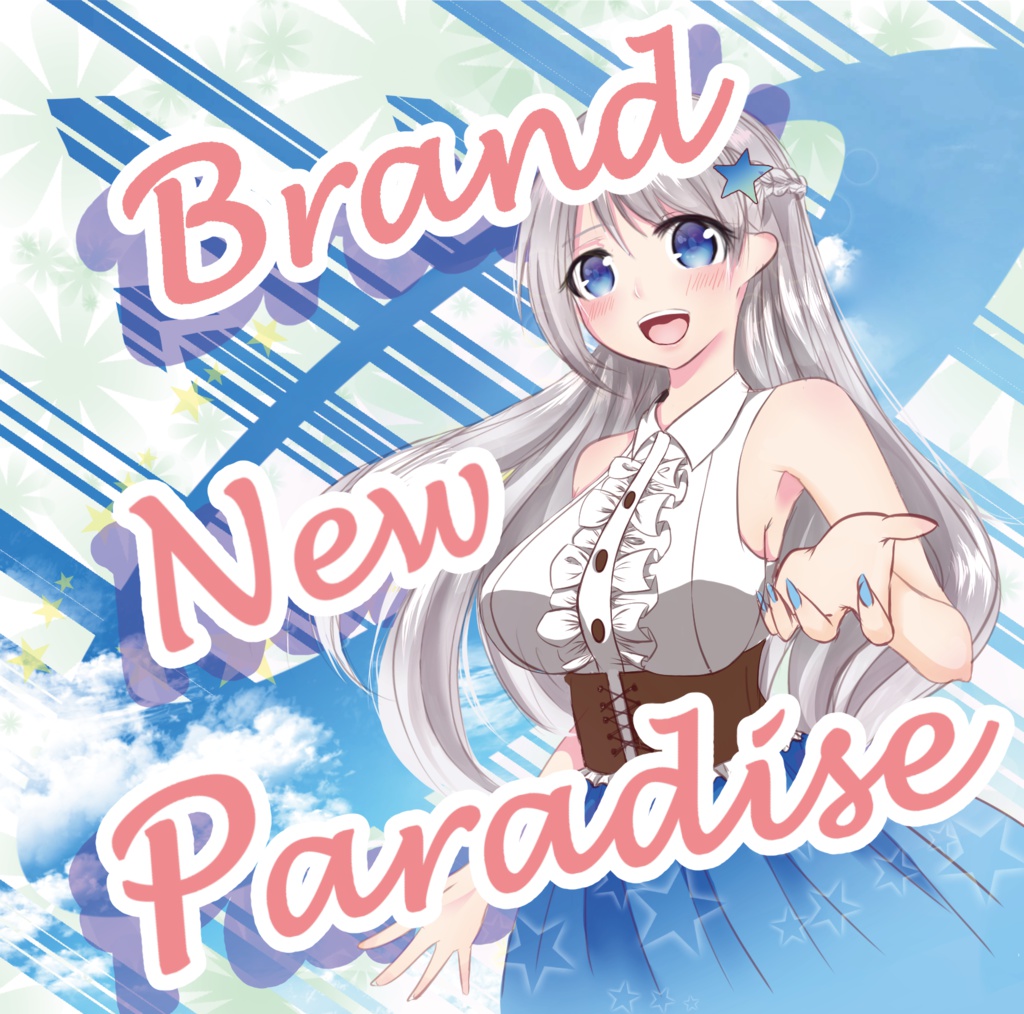 Brand New Paradise