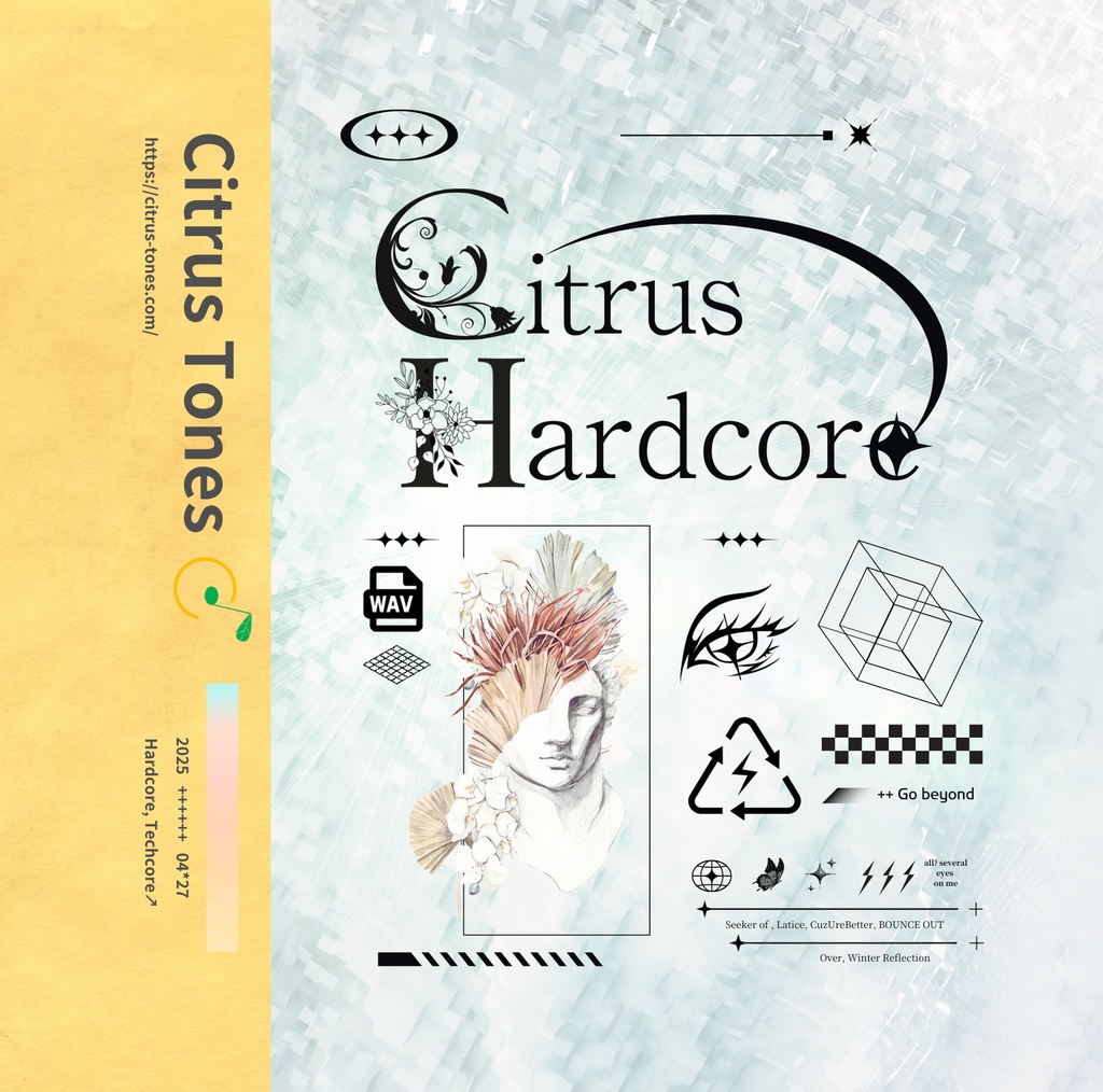 Citrus Hardcore