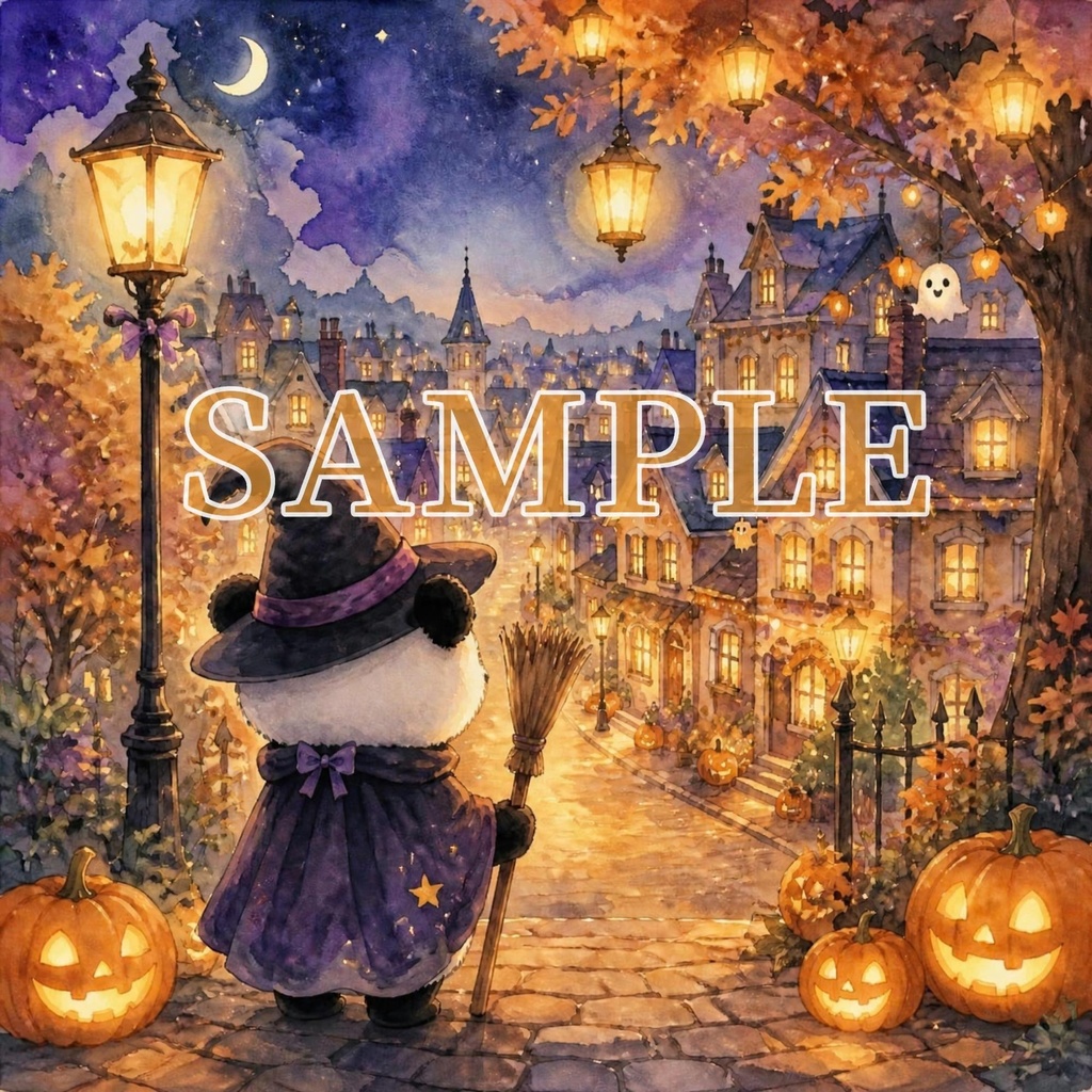 ハロウィンな夜の街　デジタルペーパー