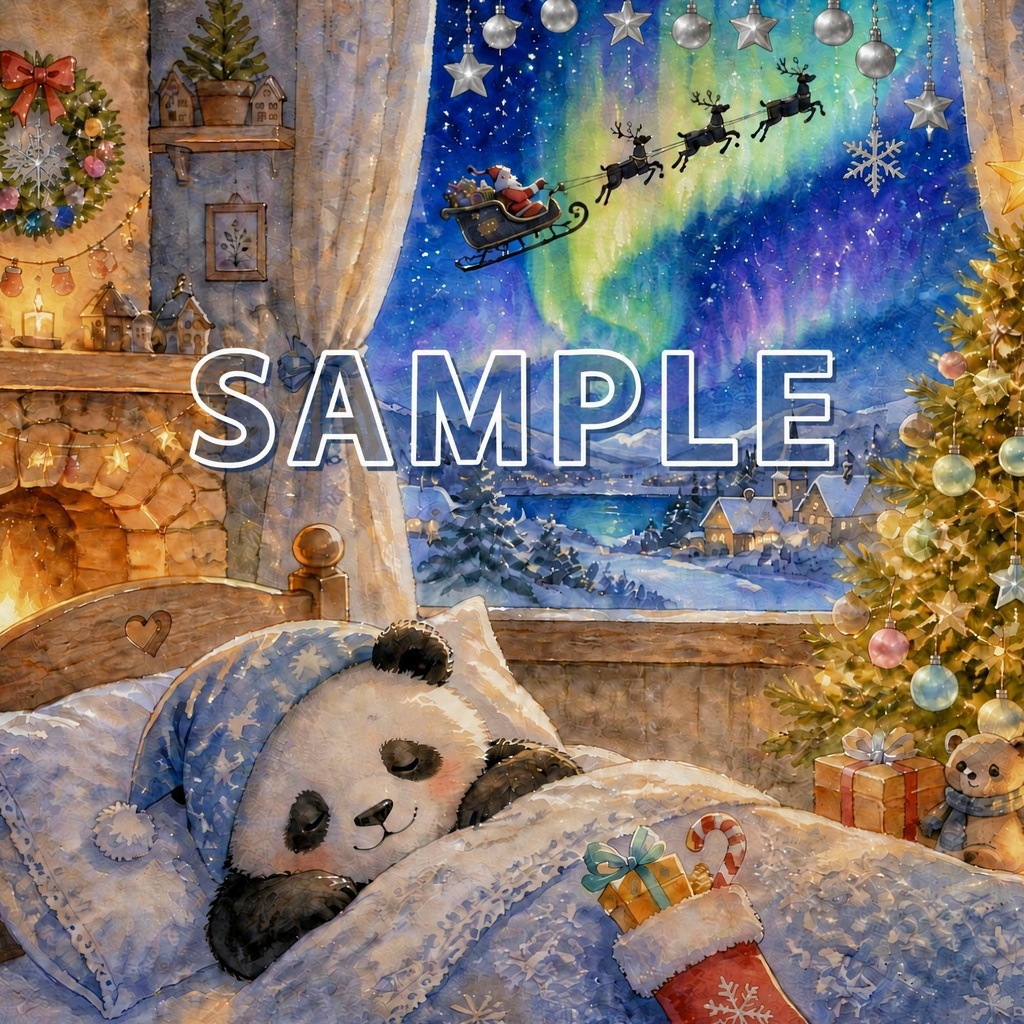 クリスマスの夜に　デジタルペーパー