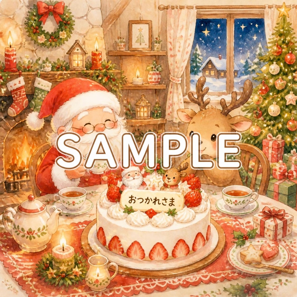 可愛いクリスマス柄 デジタルペーパー 5柄