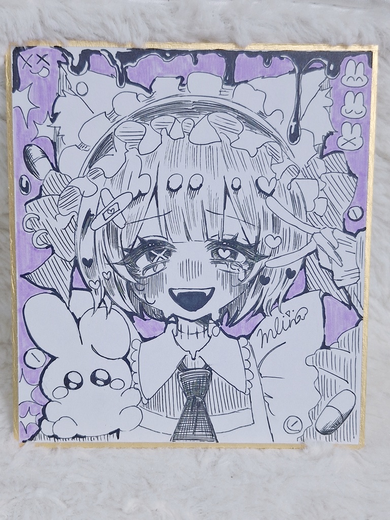 ショートメイド