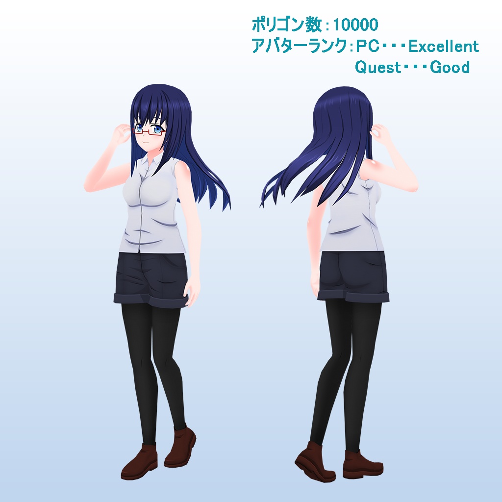 オリジナル3Dモデル【凛華】-Rinka-