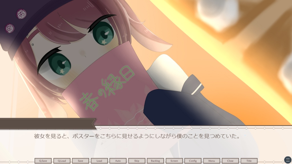 ゆーれいずめもりー