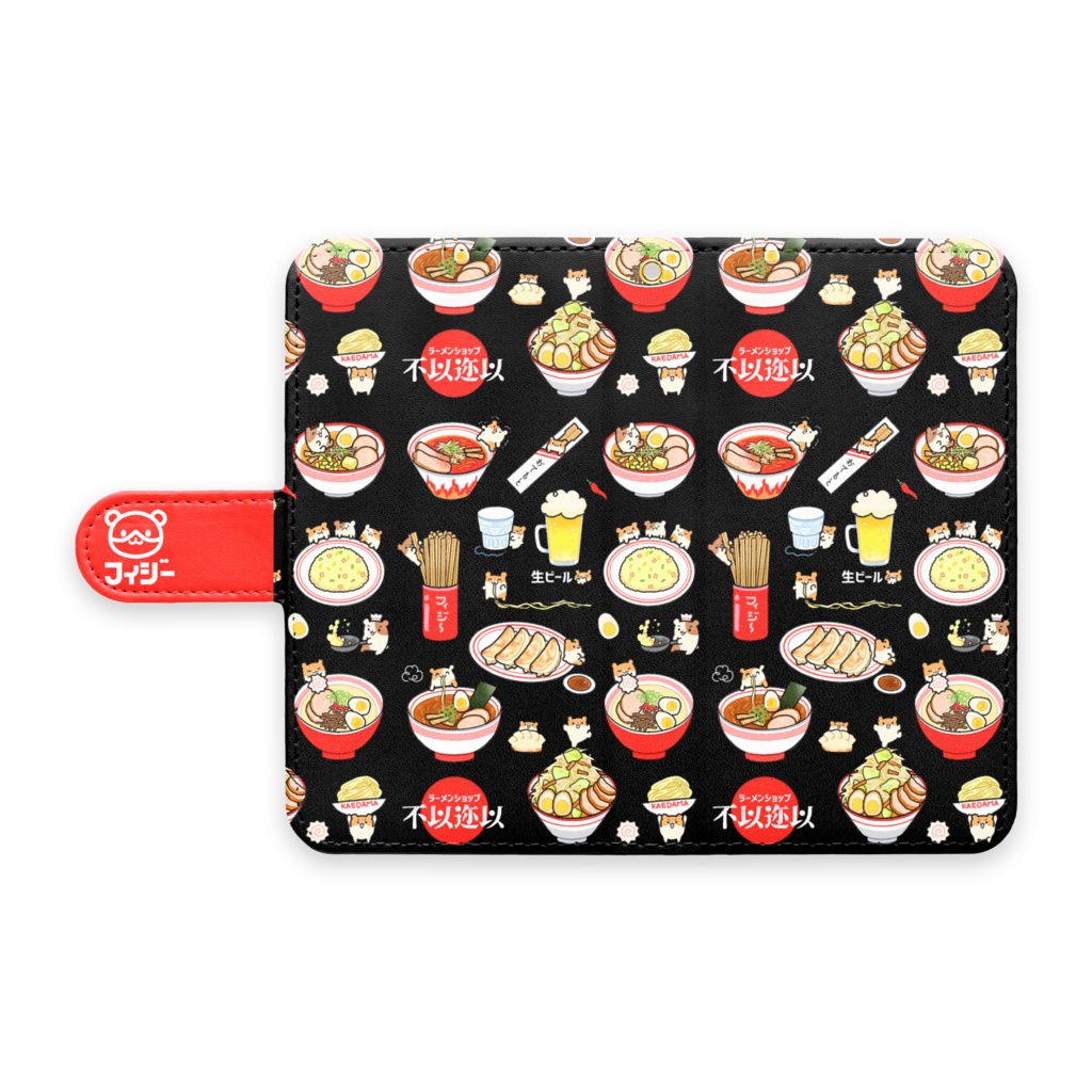 ラーメンハムちゃん(手帳型androidケース)