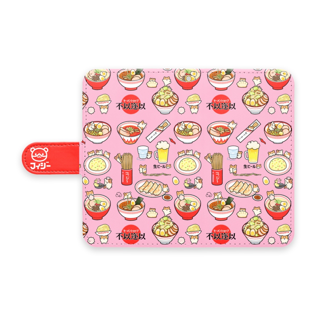ラーメンハムちゃん(手帳型androidケース)
