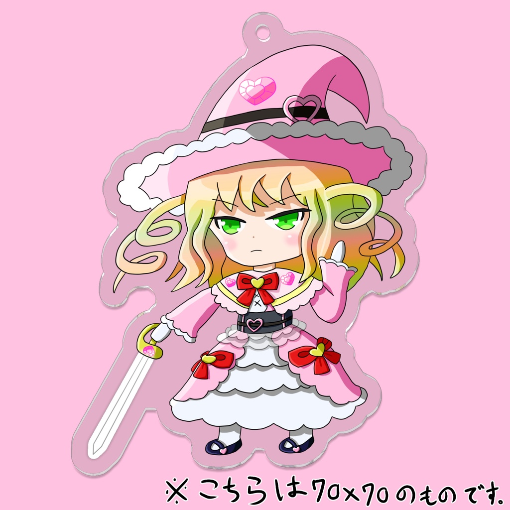 アクリルキーホルダー『鷹野嘉葉(SD)』