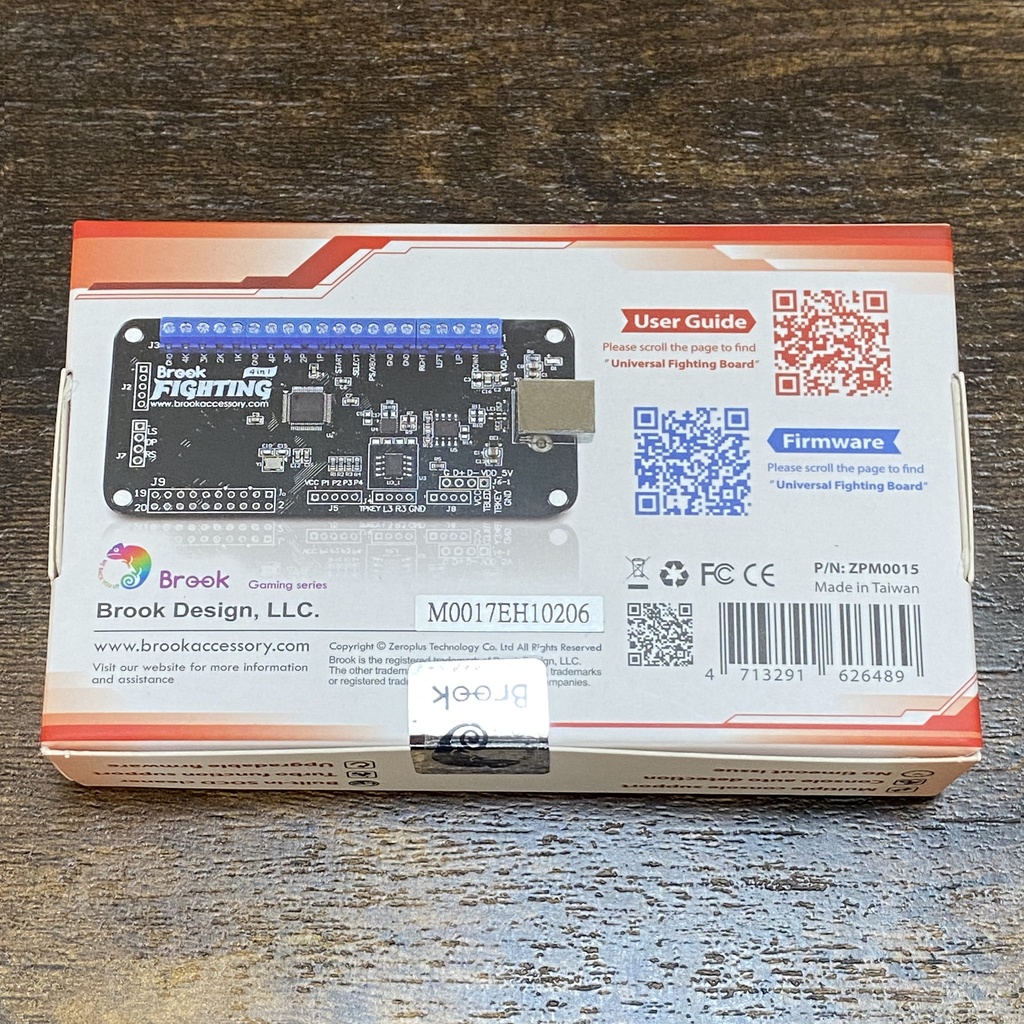 Brook Universal Fighting Board