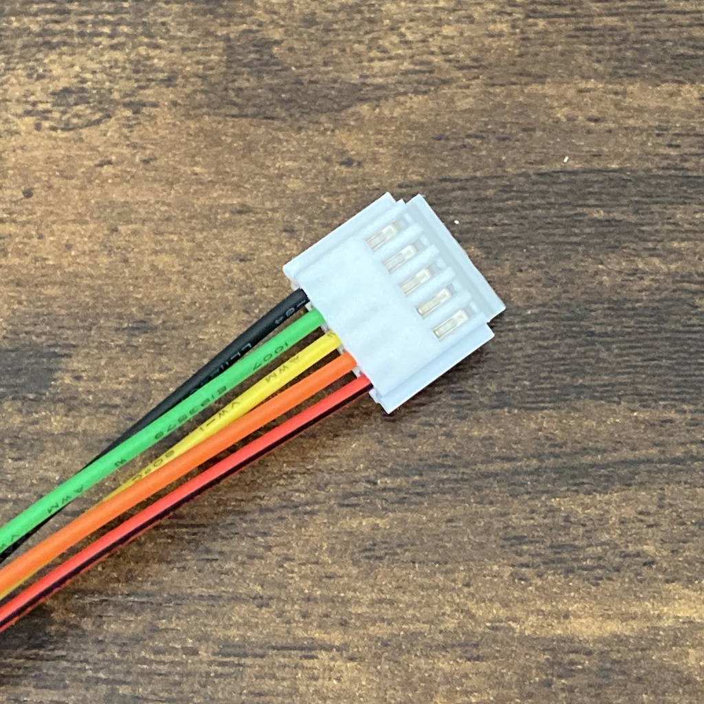 Fighting Board Cable