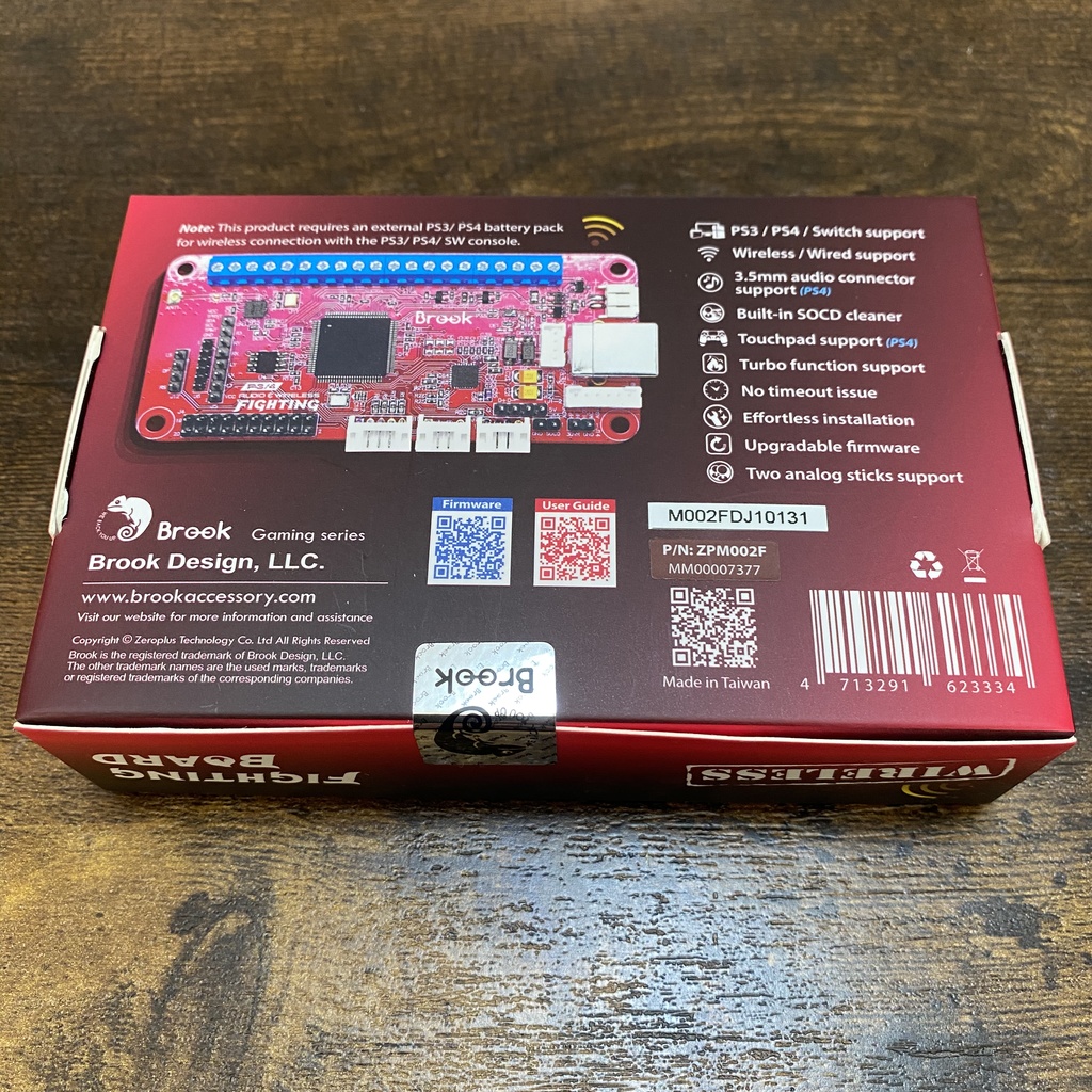 BROOK Wireless Fighting Board