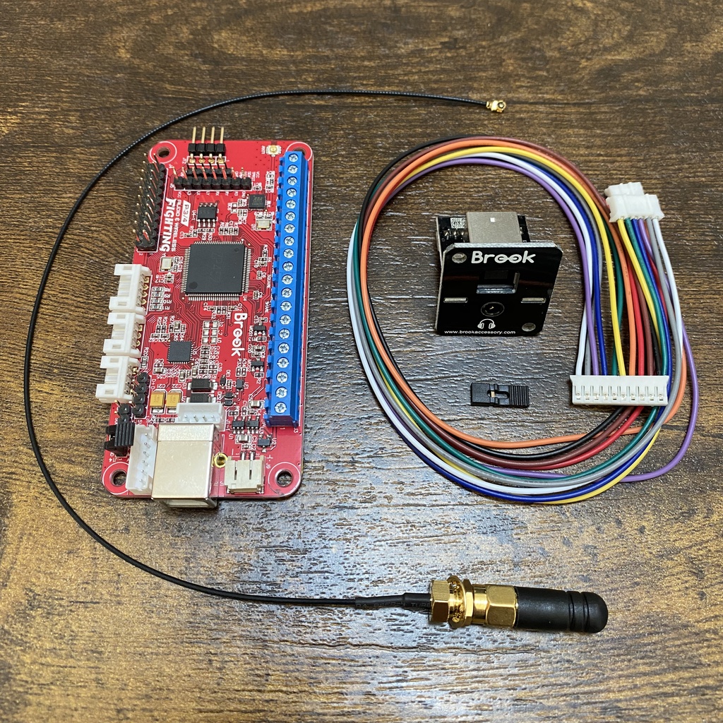 BROOK Wireless Fighting Board