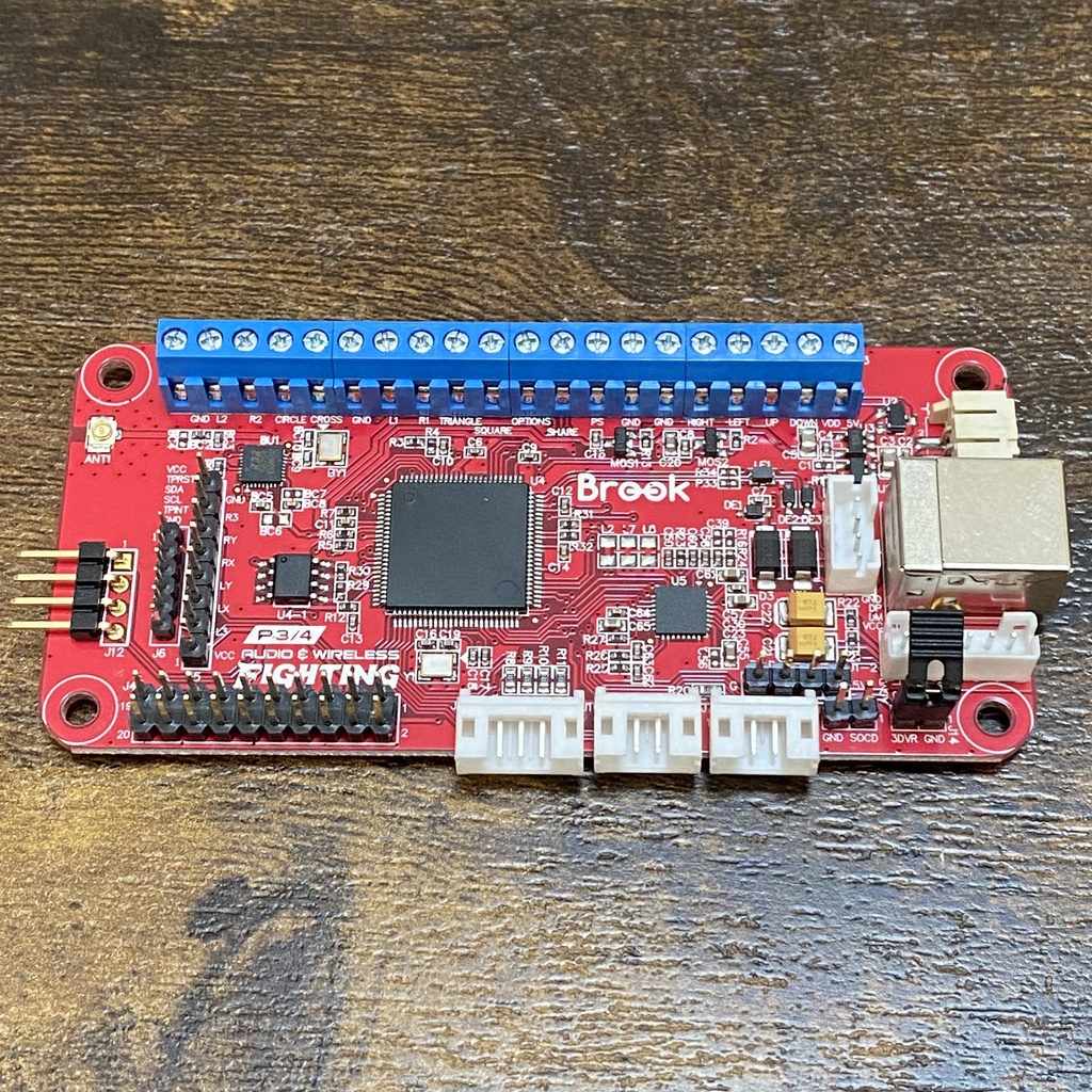 BROOK Wireless Fighting Board