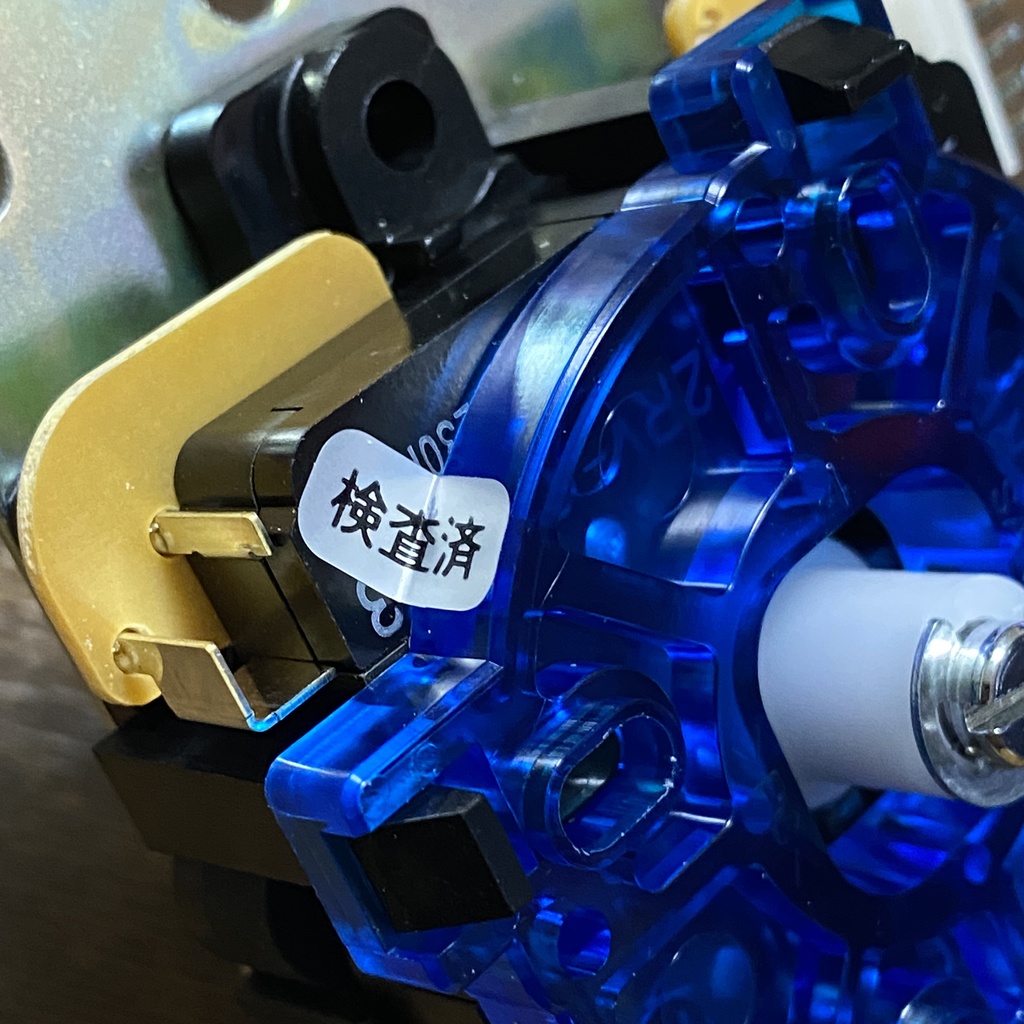 三和電子 JLF-TPRG-8BYT-SK【静音高反発 シャフトカバー アケコン用ベースプレート 5P基板タイプ】