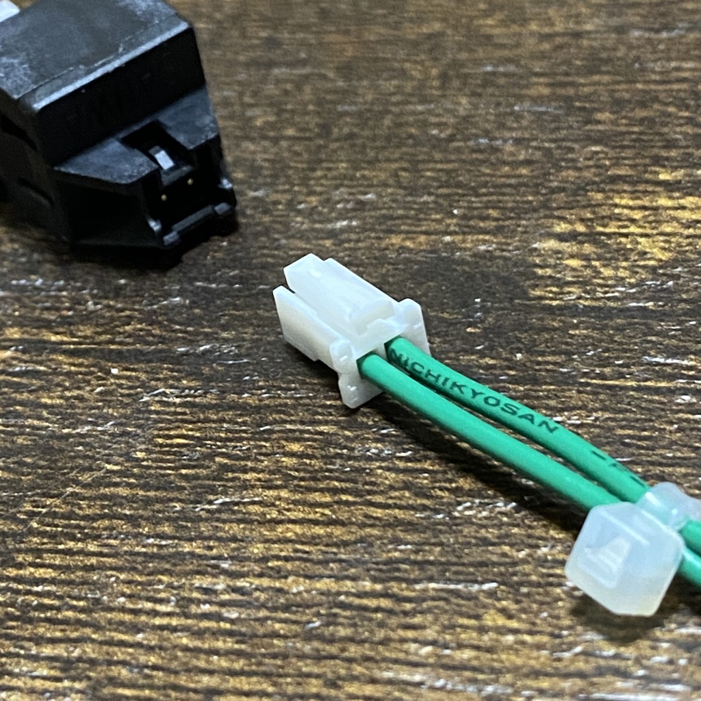 三和電子 SW-68CAU 4個セット 【コネクタ式スイッチ】