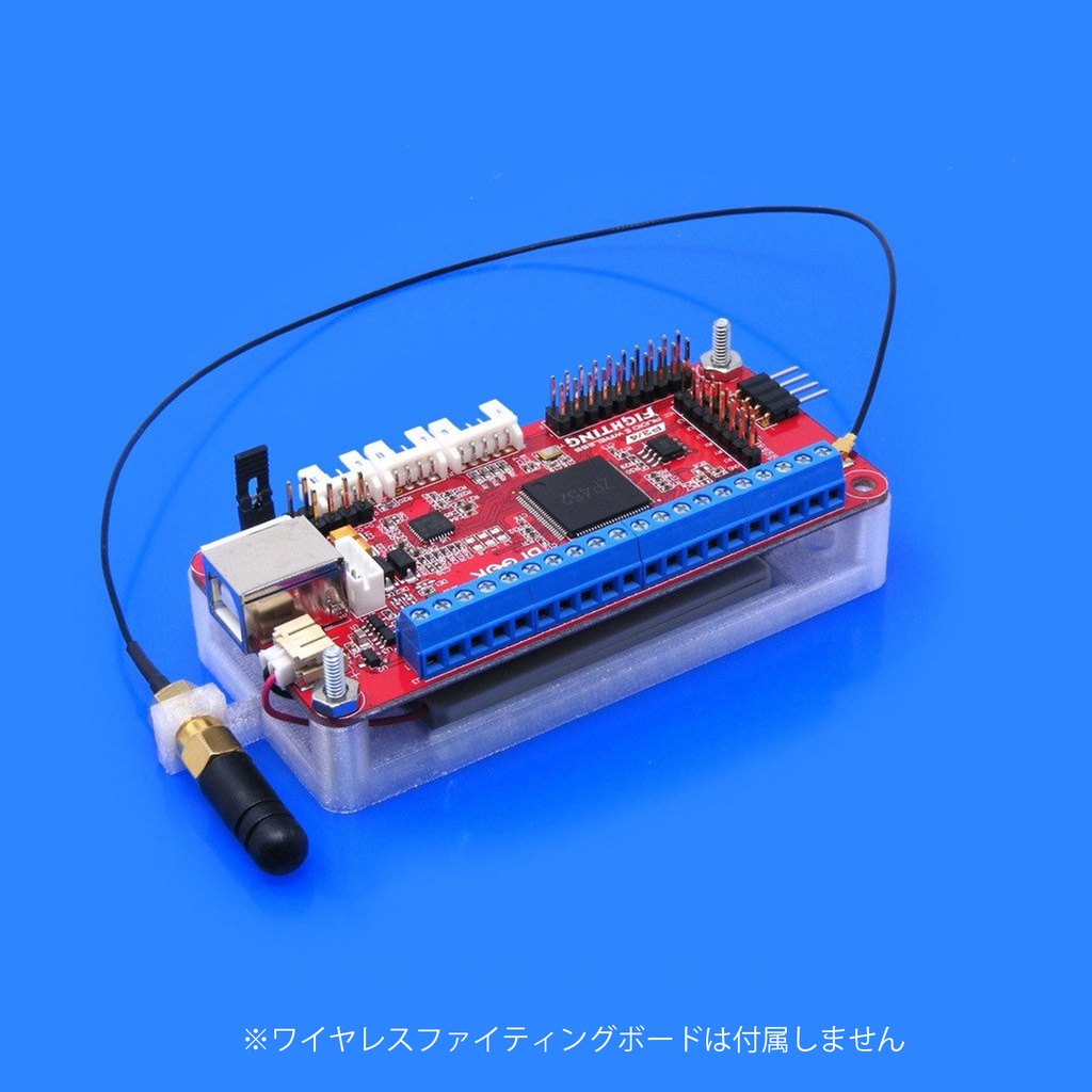 Buttercade　BROOKワイヤレスファイティングボード用バッテリーマウンター