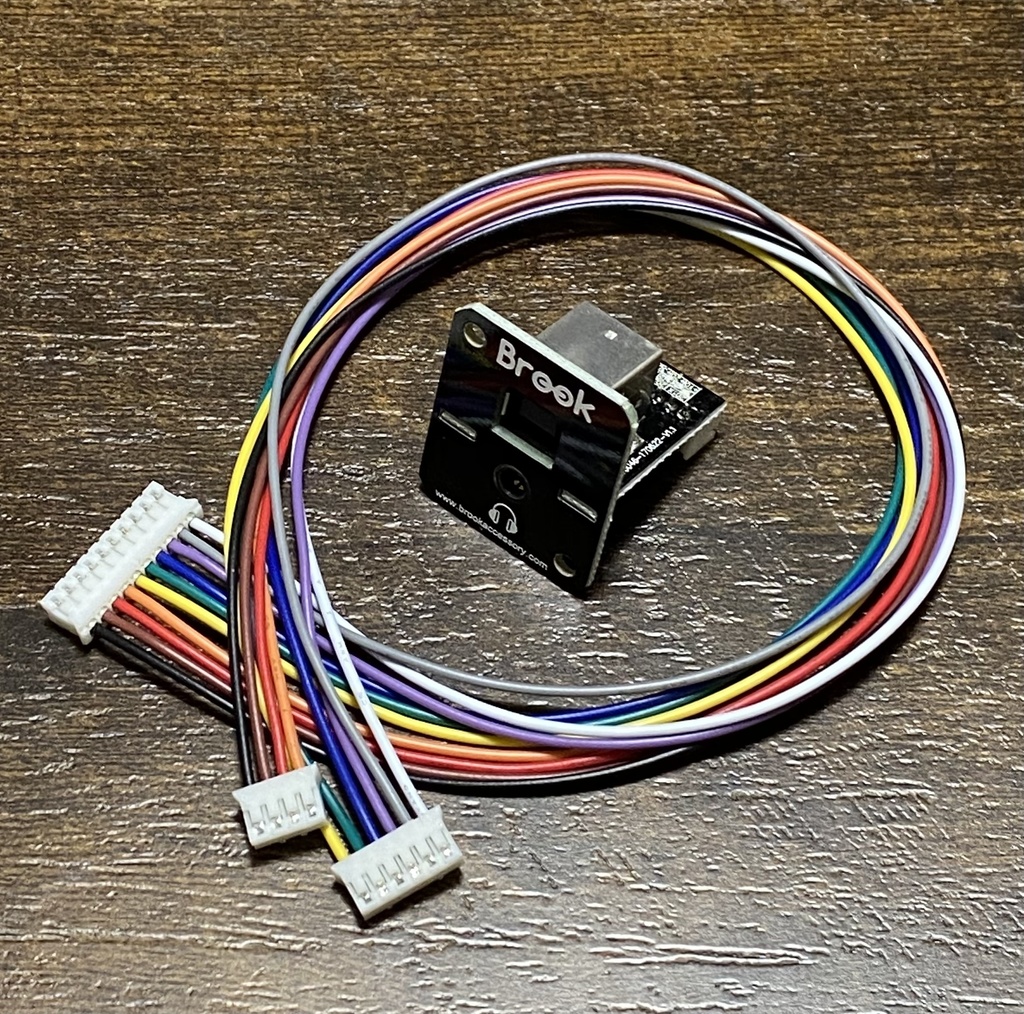 BROOK Audio Fighting Board PS4+