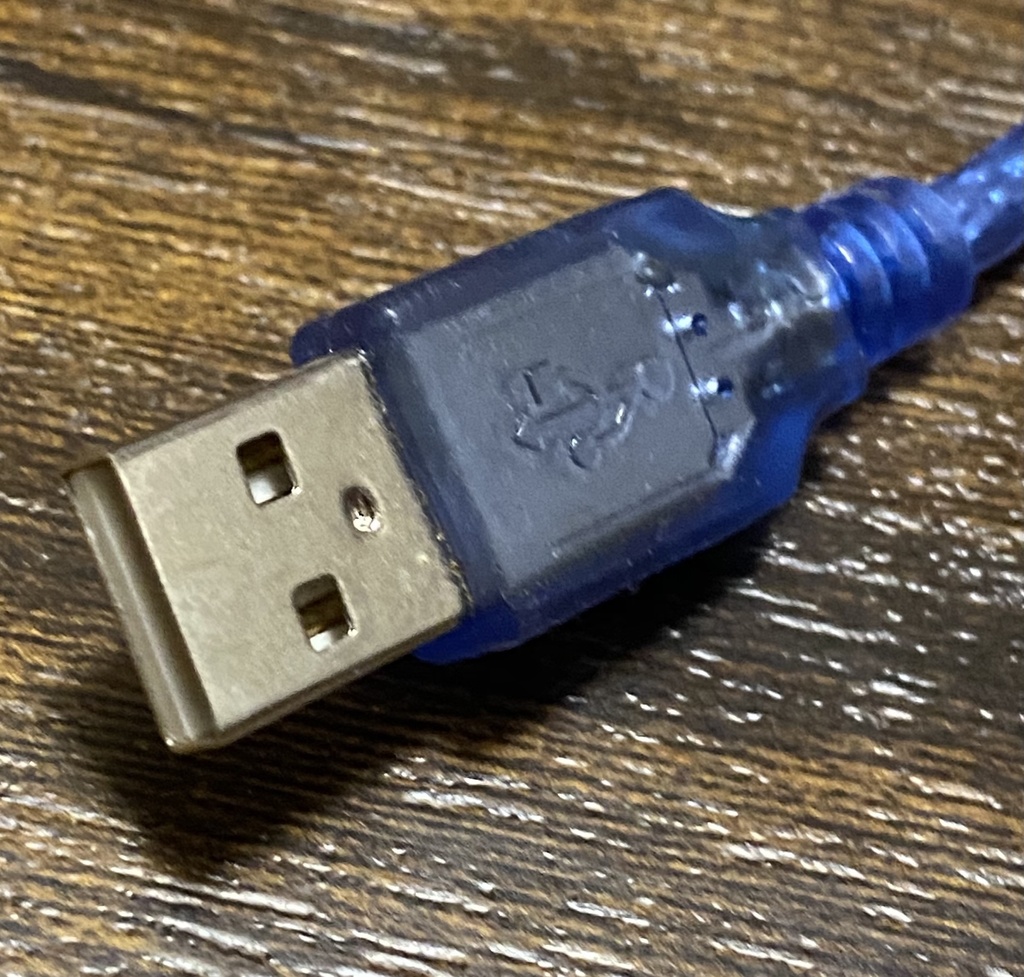 USB2.0 A-Bケーブル 25cm