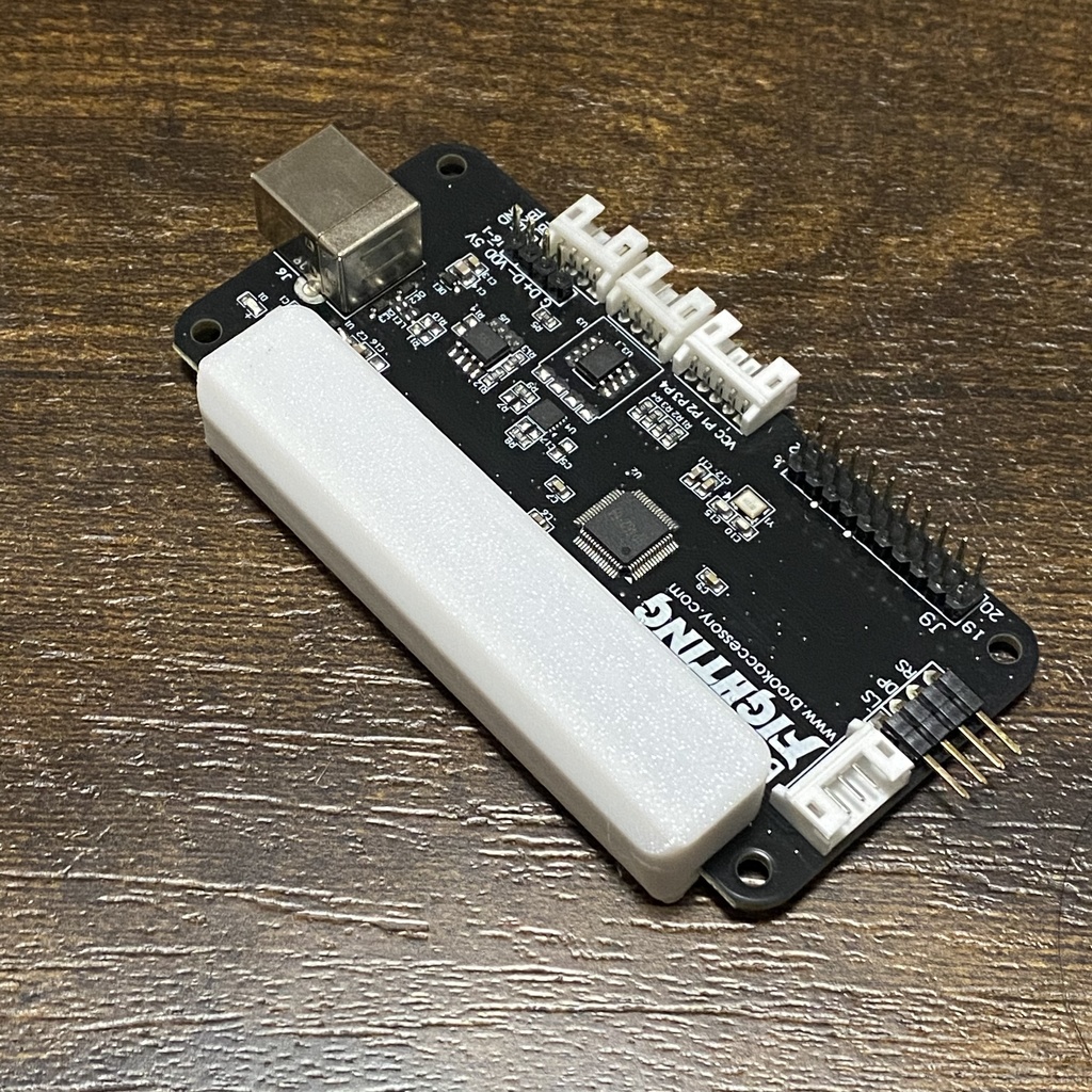 Buttercade UFBスクリューターミナルカバー